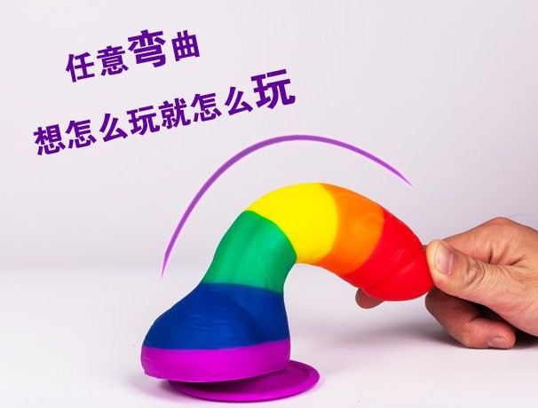 不同硬度的人體硅膠材料可以相互粘接嗎？